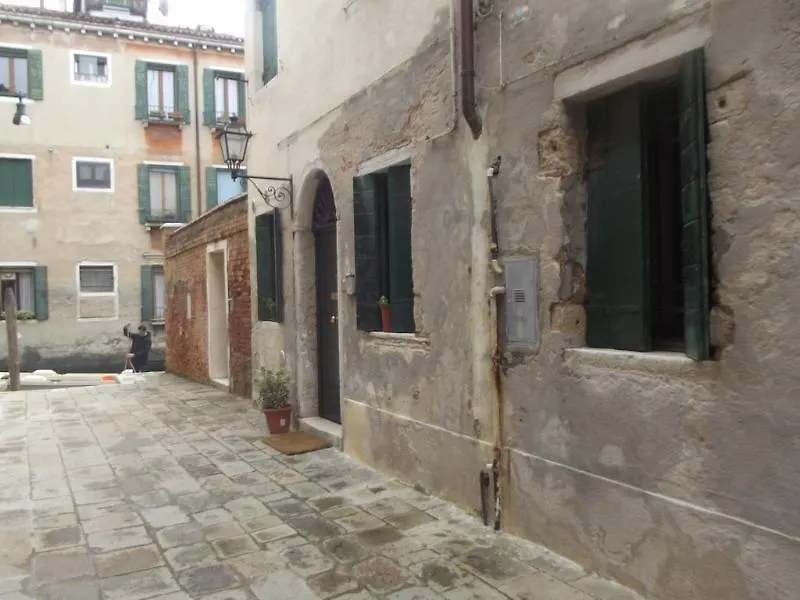 Bed & Breakfast Alloggi Serena Venice
