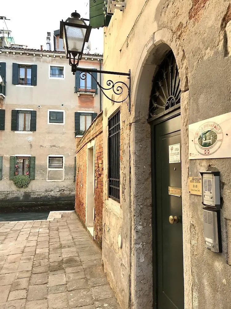 Alloggi Serena location