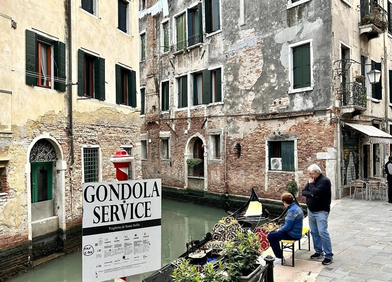 Alloggi Serena Venice